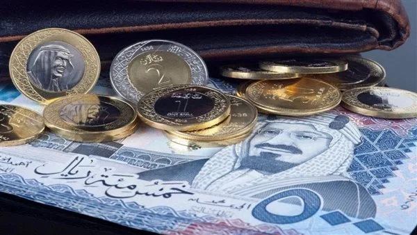 سعر الريال السعودي اليوم.. اعرف أقل سعر لـ الريال السعودي في البنوك المصرية سعر الريال السعودي اليوم.. اعرف أقل سعر لـ الريال السعودي في البنوك المصرية