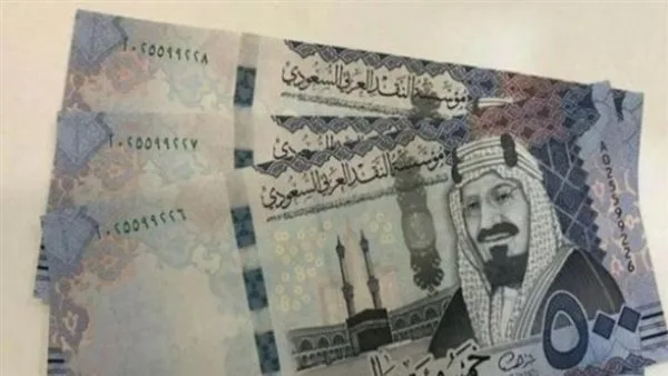 سعر الريال السعودي في البنوك اليوم الجمعة 23 مايو 2025 سعر الريال السعودي في البنوك اليوم الجمعة 23 مايو 2025