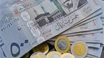 سعر الريال السعودي اليوم الجمعة 23 مايو 2025 مقابل الجنيه في المصارف.. هل ستشهد الأيام القادمة ارتفاعاً؟