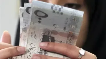 أسعار الريال السعودي الحالية في البنك الأهلي، بنك مصر، وبنك إسكندرية
