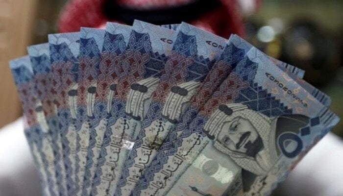 سعر الريال السعودي ختام تعاملات اليوم الاثنين 5 مايو 2025 سعر الريال السعودي ختام تعاملات اليوم الاثنين 5 مايو 2025