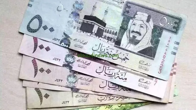 سعر الريال السعودي مقابل الجنيه المصري اليوم الخميس.. استقرار في أغلب البنوك سعر الريال السعودي مقابل الجنيه المصري اليوم الخميس.. استقرار في أغلب البنوك