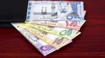 سعر الريال السعودي مقابل الجنيه المصري وبقية العملات العربية اليوم الإثنين 21-11-1446