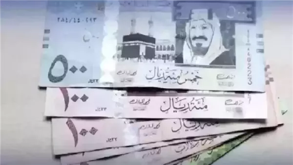تحديث فوري لسعر الريال السعودي في مصر تحديث فوري لسعر الريال السعودي في مصر
