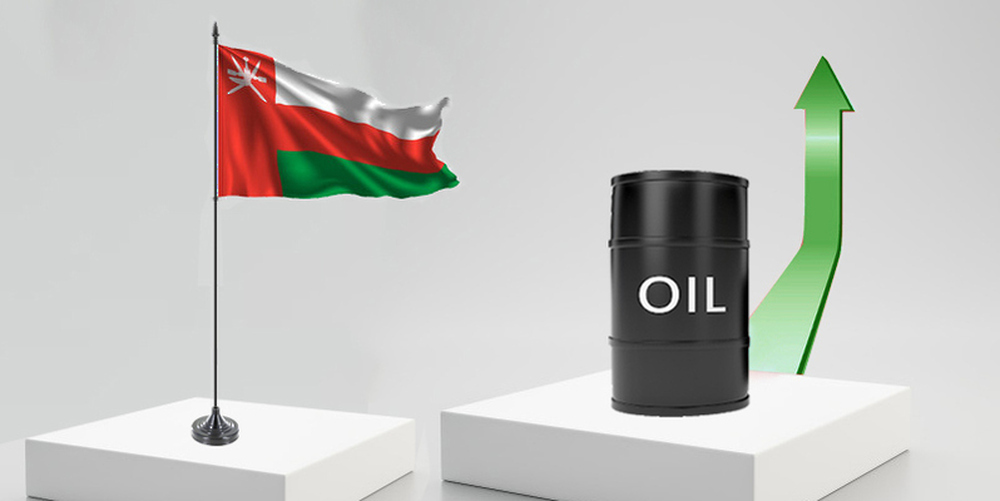 سعر نفط عُمان يرتفع دولارًا أمريكيًّا و47 سنتًا سعر نفط عُمان يرتفع دولارًا أمريكيًّا و47 سنتًا