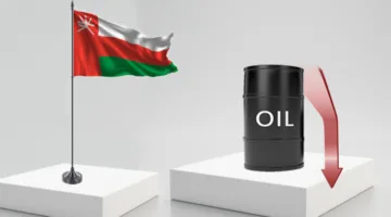 سعر نفط عُمان ينخفض دولارًا أمريكيًّا و48 سنتًا