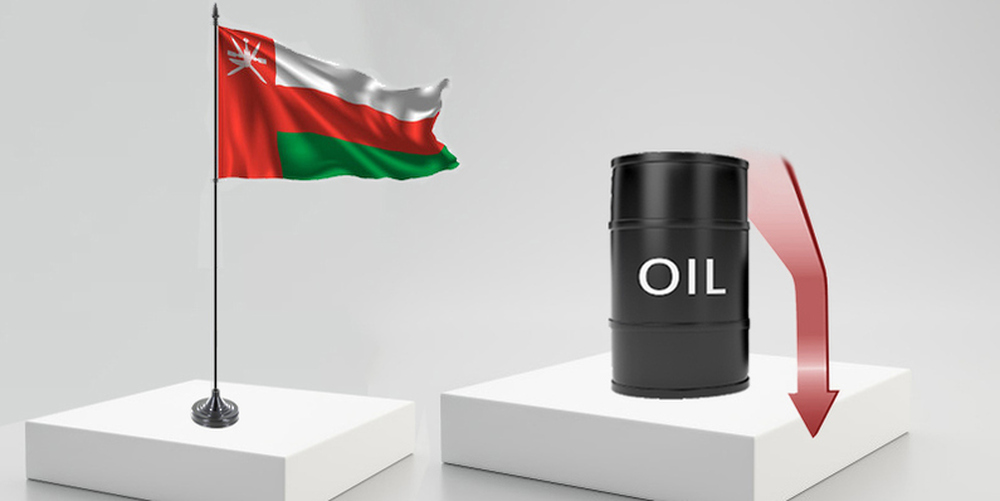 سعر نفط عُمان ينخفض دولارًا أمريكيًّا و81 سنتًا سعر نفط عُمان ينخفض دولارًا أمريكيًّا و81 سنتًا