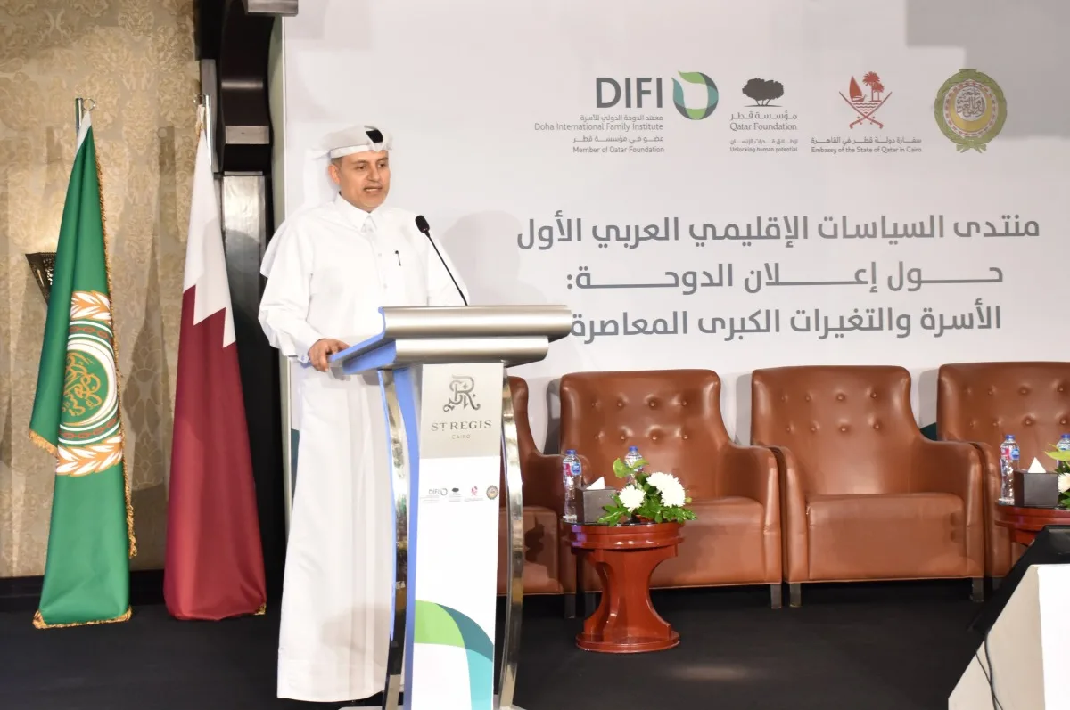سفير دولة قطر لدى مصر يؤكد أن الاحتلال الإسرائيلي يقوض كيان الأسرة العربية سفير دولة قطر لدى مصر يؤكد أن الاحتلال الإسرائيلي يقوض كيان الأسرة العربية
