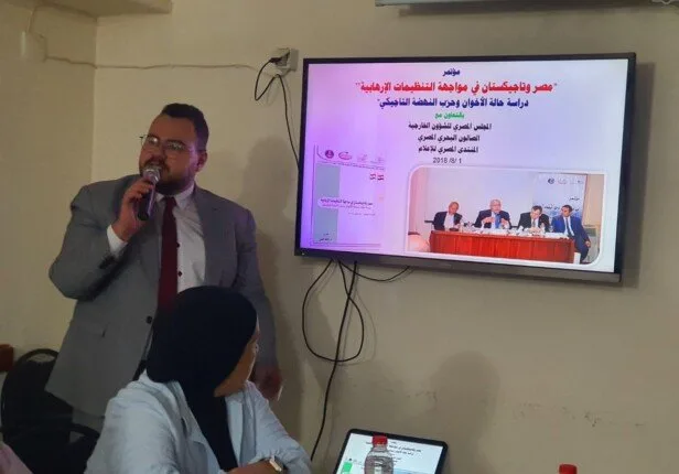 سفير طاجيكستان يثني على مساعدة مصر لمبادرات بلاده في مجال حماية البيئة والمياه