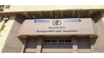 سقوط تاجر المخدرات في قبضة مباحث شبرا الخيمة