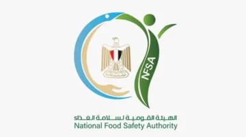 سلامة الغذاء: تصدير 270 ألف طن من المواد الغذائية.. الولايات المتحدة والسودان في مقدمة الأسواق المستقبلة خلال الأسبوع الماضي.