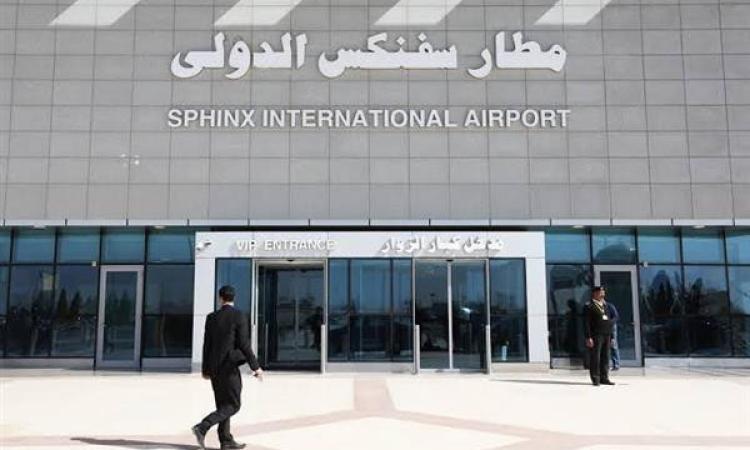 سلطة الطيران المدني تجدد ترخيص مطاري سفنكس والعلمين الدوليين سلطة الطيران المدني تجدد ترخيص مطاري سفنكس والعلمين الدوليين