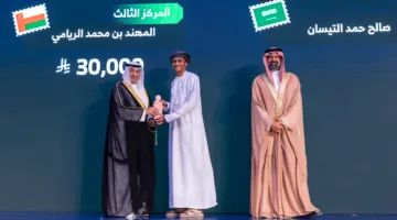 سلطنة عُمان تحصد 5 جوائز في النسخة الثالثة لجائزة المستثمر الذكي الخليجي