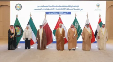 سلطنة عُمان تشارك في اجتماع للجنة كبار المسؤولين في هيئة الشؤون الاقتصادية والتنموية بدول مجلس التعاون بالكويت