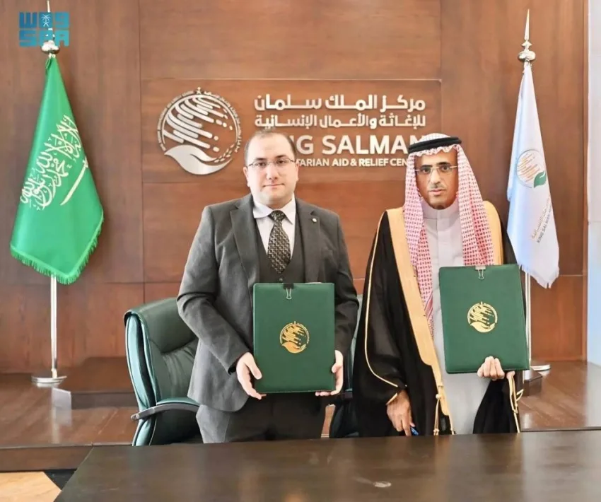 سلمان للإغاثة يبرم شراكة مع بنك الدم الصومالي