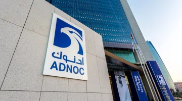 سهم ‘أدنوك للغاز’ يستعد لتلقي 500 مليون دولار بفضل إدراجه في مؤشر دولي