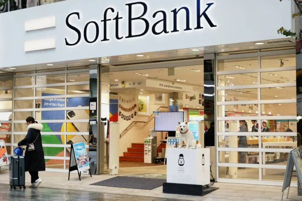 سوفت بنك تستعيد الأرباح القوية بدعم من تقنيات الذكاء الاصطناعي سوفت بنك تستعيد الأرباح القوية بدعم من تقنيات الذكاء الاصطناعي