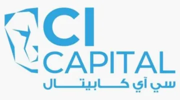 سي آي كابيتال تتم أكبر إصدار سندات الشركات لصالح شركة تساهيل للتمويل بقيمة 2.5مليار جنيه
