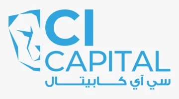 سي آي كابيتال تسجل 381 مليون جنيه كأرباح صافية وتحقق إيرادات تقدر بـ 2.4 مليار جنيه في الربع الأول من 2025
