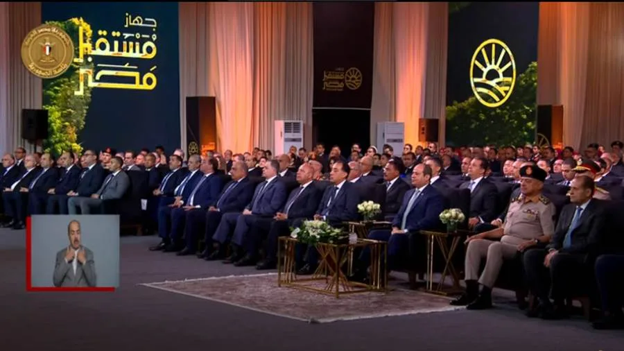 سياسيون: مبادرة “مستقبل مصر” تمثل بداية جديدة لتطوير الزراعة في مصر سياسيون: مبادرة “مستقبل مصر” تمثل بداية جديدة لتطوير الزراعة في مصر