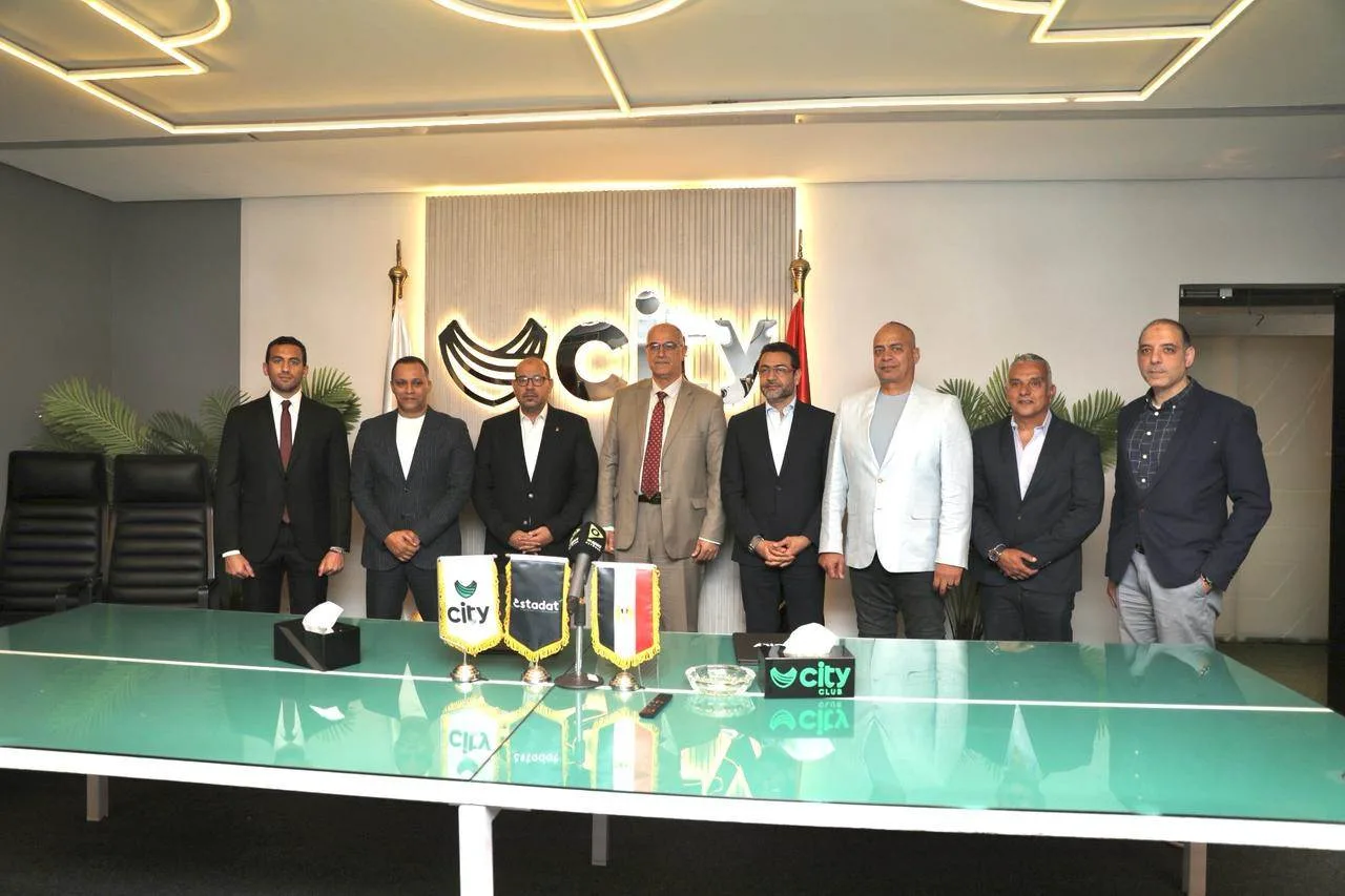 سيتي كلوب توقع بروتوكول تعاون مع اتحاد السباحة للارتقاء باللعبة وتطوير أداء اللاعبين سيتي كلوب توقع بروتوكول تعاون مع اتحاد السباحة للارتقاء باللعبة وتطوير أداء اللاعبين