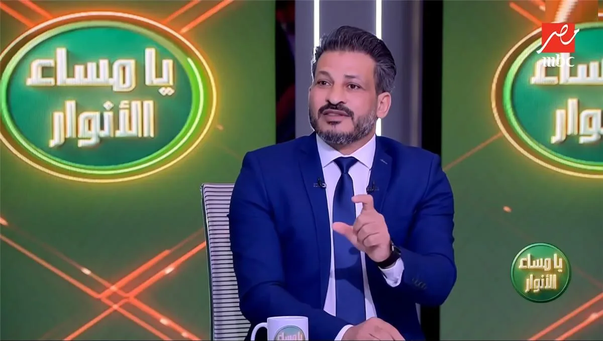 سيد معوض: القوانين الجديدة تمنع هبوط الزمالك وتفيد الأهلي أيضًا.