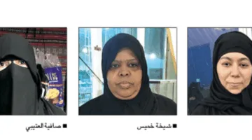 سيدات الأعمال في “الشرق”: استعداد كامل لتلبية احتياجات تنظيم الولائم خلال عيد الأضحى