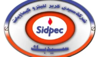سيدي كرير للبتروكيماويات توافق على زيادة رأس المال المصدر والمدفوع بمبلغ 453.6 مليون جنيه