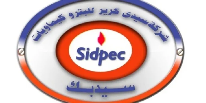 سيدي كرير للبتروكيماويات توافق على زيادة رأس المال المصدر والمدفوع بمبلغ 453.6 مليون جنيه سيدي كرير للبتروكيماويات توافق على زيادة رأس المال المصدر والمدفوع بمبلغ 453.6 مليون جنيه