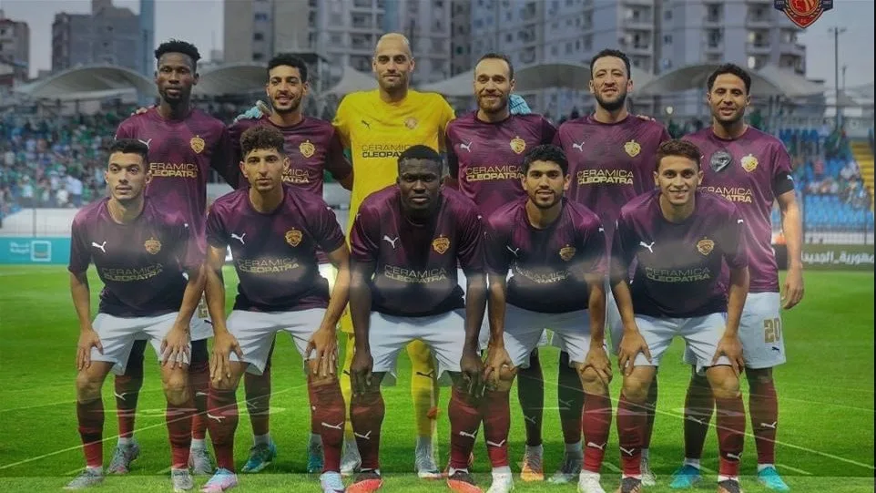 سيراميكا كليوباترا يفوز على بتروجيت بثنائية بوبو وزالاكا في الدوري سيراميكا كليوباترا يفوز على بتروجيت بثنائية بوبو وزالاكا في الدوري