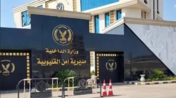 اكتشاف جثة رجل في الأربعينيات من عمره مجهول الهوية في مصرف بقرية الحصافة بالقليوبية