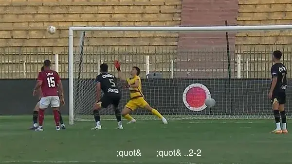 شاهد أهداف الزمالك وسيراميكا فيديو 2-2.. "الأبيض" يواصل نزيف النقاط في الدوري شاهد أهداف الزمالك وسيراميكا فيديو 2-2.. "الأبيض" يواصل نزيف النقاط في الدوري
