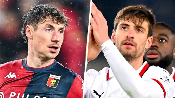 شاهد بالبث المباشر ميلان اليوم.. مشاهدة ميلان وجنوى بث مباشر دون تشفير في الدوري الإيطالي شاهد بالبث المباشر ميلان اليوم.. مشاهدة ميلان وجنوى بث مباشر دون تشفير في الدوري الإيطالي