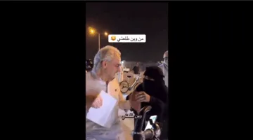 شاهد بالفيديو: سيدة مسنّة تفاجئ الأمير الوليد بن طلال بطلب غير متوقع – “ما الذي حدث؟”