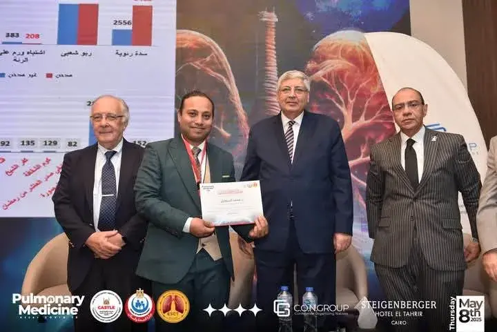 شاهد.. تكريم مستشفى صدر دمنهور خلال فعاليات المؤتمر العلمى للطب الرئوي والإقلاع عن التدخين شاهد.. تكريم مستشفى صدر دمنهور خلال فعاليات المؤتمر العلمى للطب الرئوي والإقلاع عن التدخين