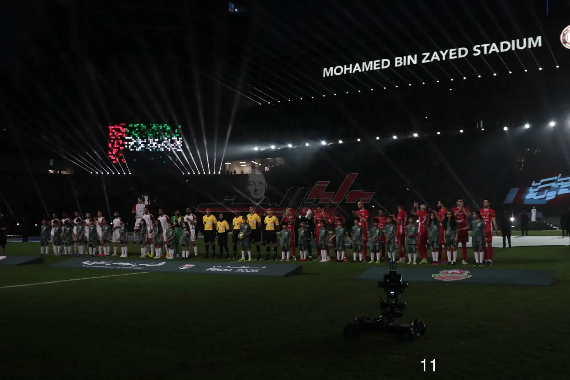 شباب الأهلي يقتنص اللقب الـ11 من الشارقة ويتوج بطلاً لكأس رئيس الدولة شباب الأهلي يقتنص اللقب الـ11 من الشارقة ويتوج بطلاً لكأس رئيس الدولة