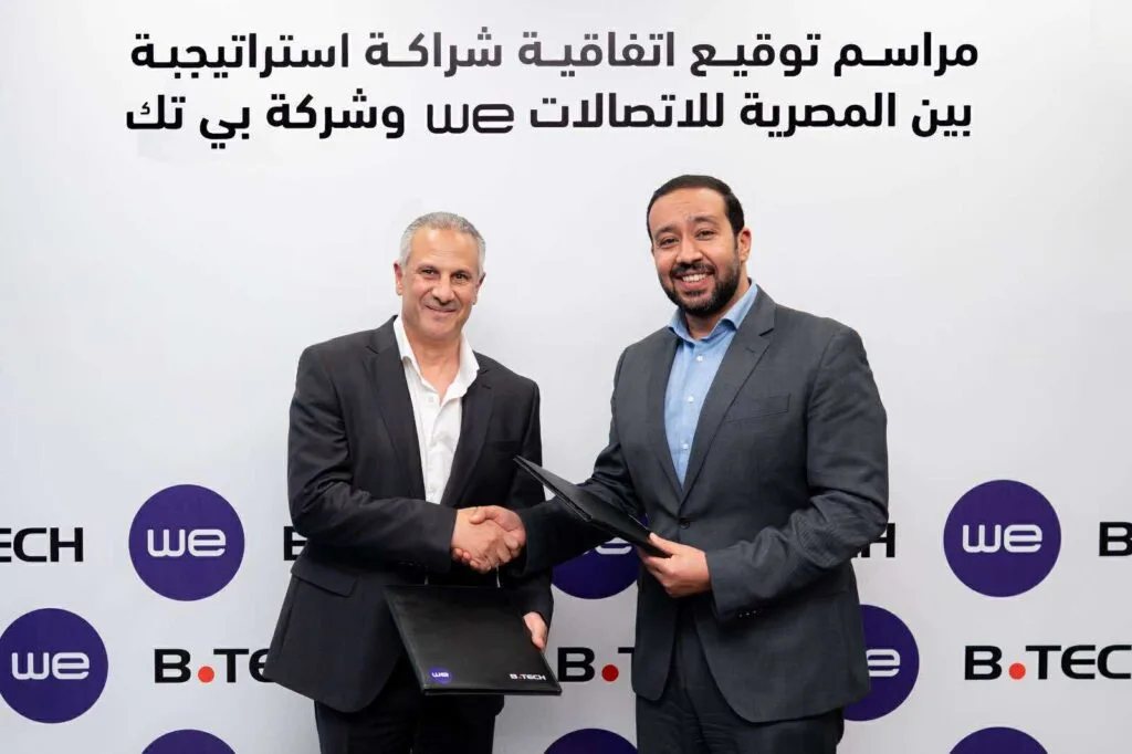 شراكة استراتيجية بين “WE” و”بي تك” لتوفير مجموعة متنوعة من العروض والخدمات للزبائن