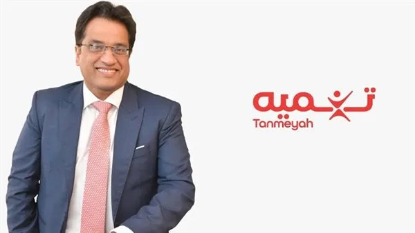 شراكة بين شركة ‘تنمية’ ومؤسسة ‘التعليم فوق الجميع’ لمواجهة مشكلة البطالة بين الشباب في مصر شراكة بين شركة ‘تنمية’ ومؤسسة ‘التعليم فوق الجميع’ لمواجهة مشكلة البطالة بين الشباب في مصر