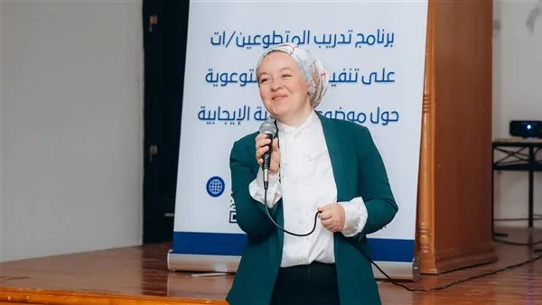 شراكة جديدة بين التضامن وحياة كريمة لتعزيز نشر رسائل برنامج مودة عن التربية الإيجابية شراكة جديدة بين التضامن وحياة كريمة لتعزيز نشر رسائل برنامج مودة عن التربية الإيجابية