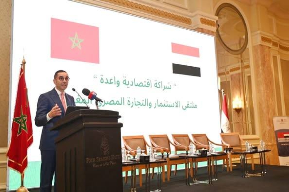 شراكة جديدة بين القاهرة والرباط.. بوابة نحو الأسواق الإفريقية والعربية شراكة جديدة بين القاهرة والرباط.. بوابة نحو الأسواق الإفريقية والعربية