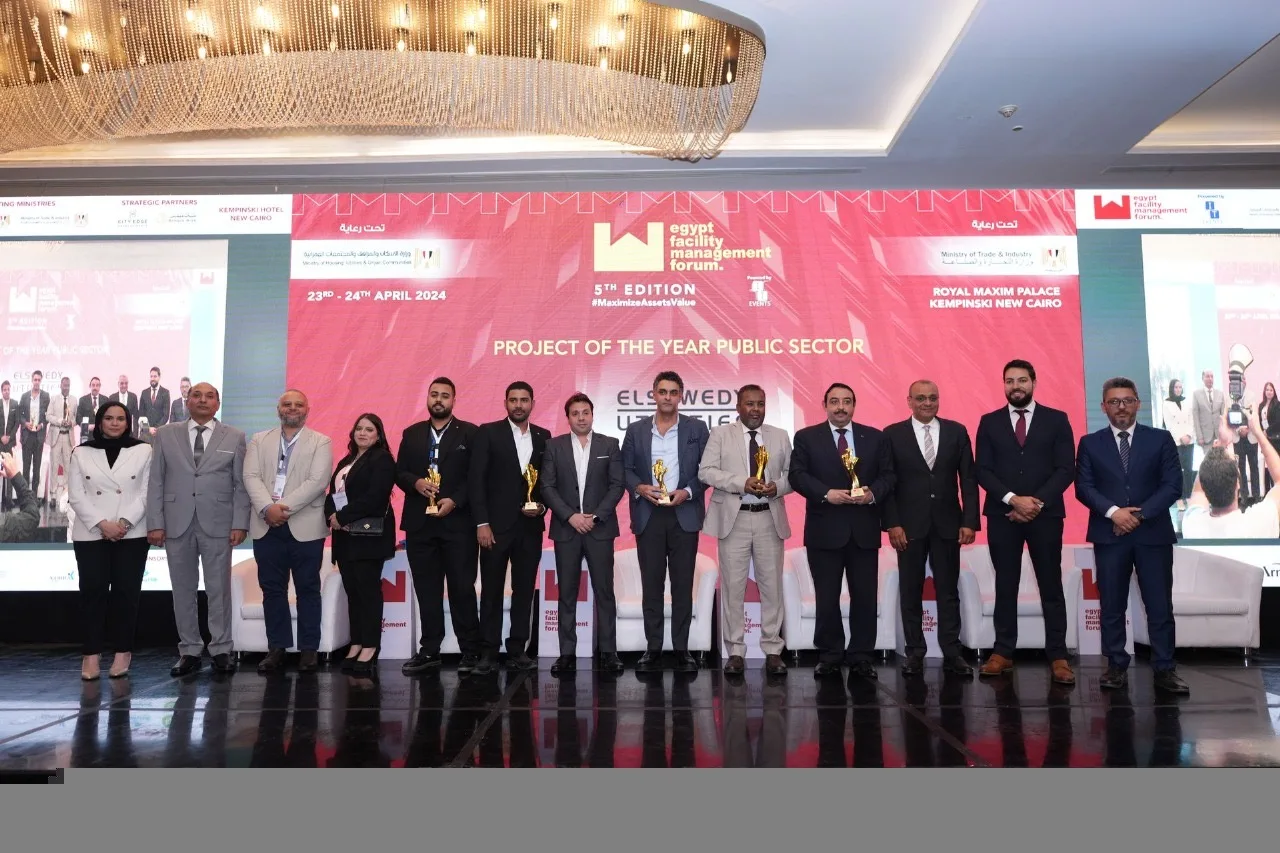 شركة IT-EVENTS تطلق النسخة السادسة من المعرض والمؤتمر السنوي لإدارة المرافق الثلاثاء المقبل شركة IT-EVENTS تطلق النسخة السادسة من المعرض والمؤتمر السنوي لإدارة المرافق الثلاثاء المقبل