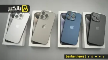 شركة “آبل” تفكر في زيادة أسعار هواتف “آيفون” الجديدة