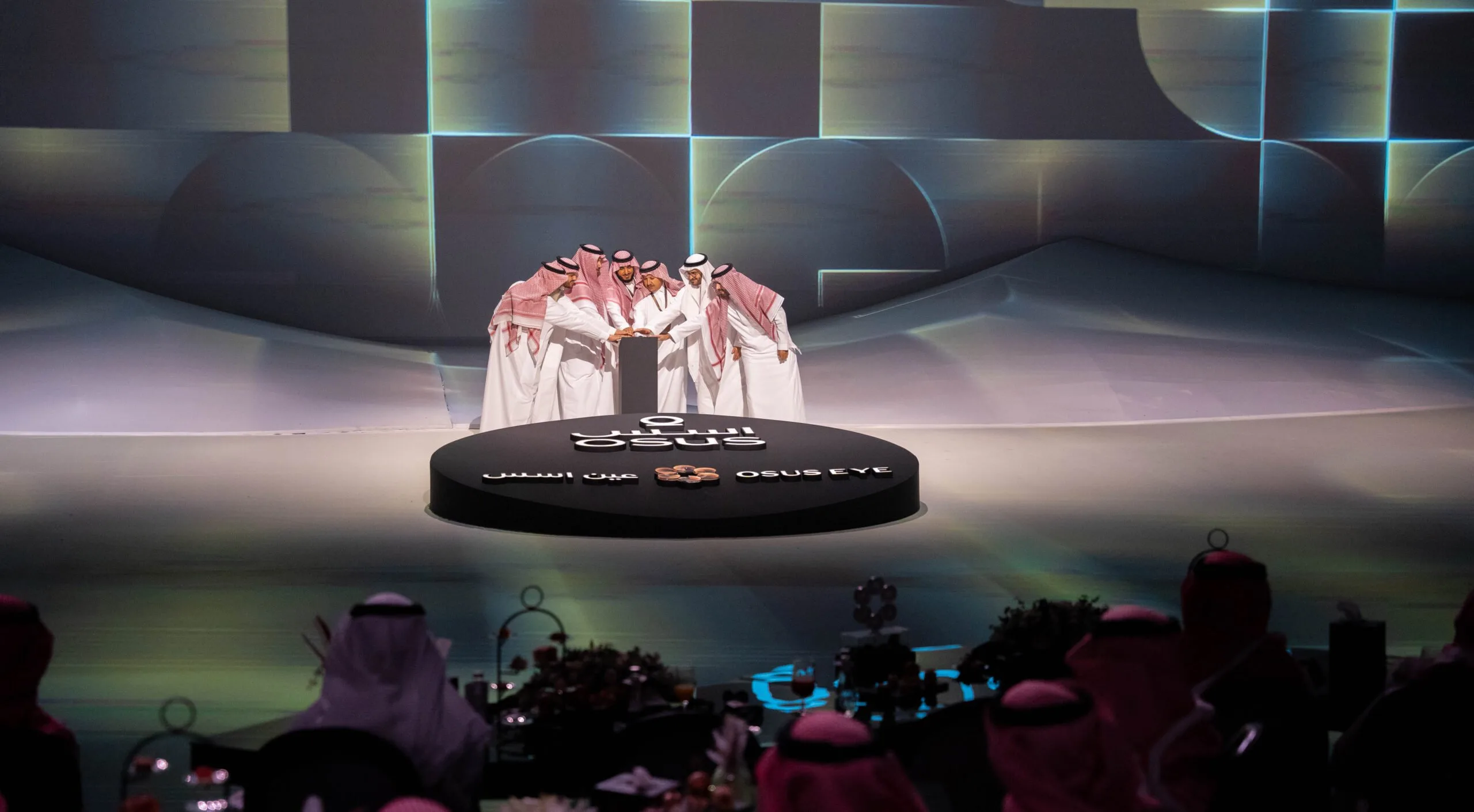 شركة أسس تستثمر أكثر من ملياري ريال في مشروعها المبتكر “عين أسس” لتغيير نمط الحياة الحضرية في الرياض.