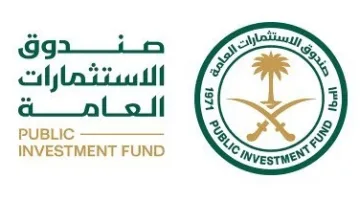 شركة أمريكية تبرم اتفاقية مع صندوق الاستثمارات العامة لاستثمار 5 مليارات دولار في السوق المالية السعودية