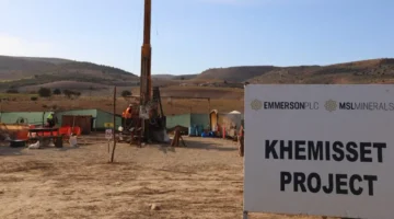 شركة إيمرسون البريطانية تقاضي المغرب دوليًا بسبب مشروع البوتاس في خريبكة