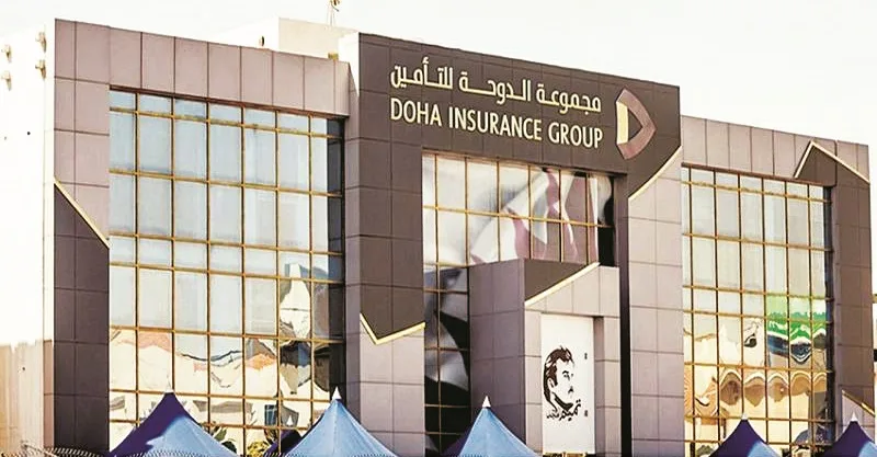 شركة الدوحة للتأمين تتحول إلى الدوحة للتكافل
