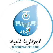شركة المياه الجزائرية تُعلن إطلاق فاتورة مياه جديدة محررة باللغتين العربية والإنجليزية.. لماذا؟ شركة المياه الجزائرية تُعلن إطلاق فاتورة مياه جديدة محررة باللغتين العربية والإنجليزية.. لماذا؟