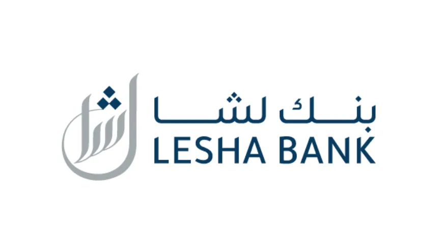 شركة تابعة لـبنك لشا تنال الموافقة المبدئية من هيئة السوق المالية السعودية شركة تابعة لـبنك لشا تنال الموافقة المبدئية من هيئة السوق المالية السعودية