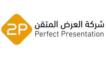 توبي توقع اتفاقية تسهيلات مع مصرف الراجحي بقيمة 265 مليون ريال
