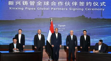 شركة “شين شينج” الصينية تعلن عن توقيع 4 عقود لتوريد المواسير بقيمة 34.5 مليار جنيه مع شركات مصرية